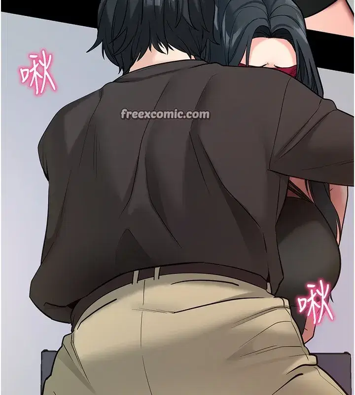 第19話-臨場感十足的綑綁遊戲