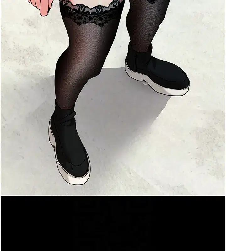 第19話-臨場感十足的綑綁遊戲