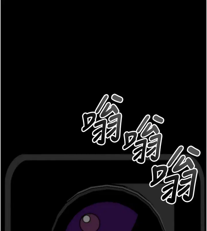 第19話-臨場感十足的綑綁遊戲