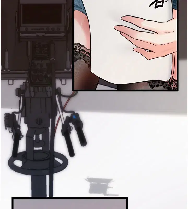 第19話-臨場感十足的綑綁遊戲