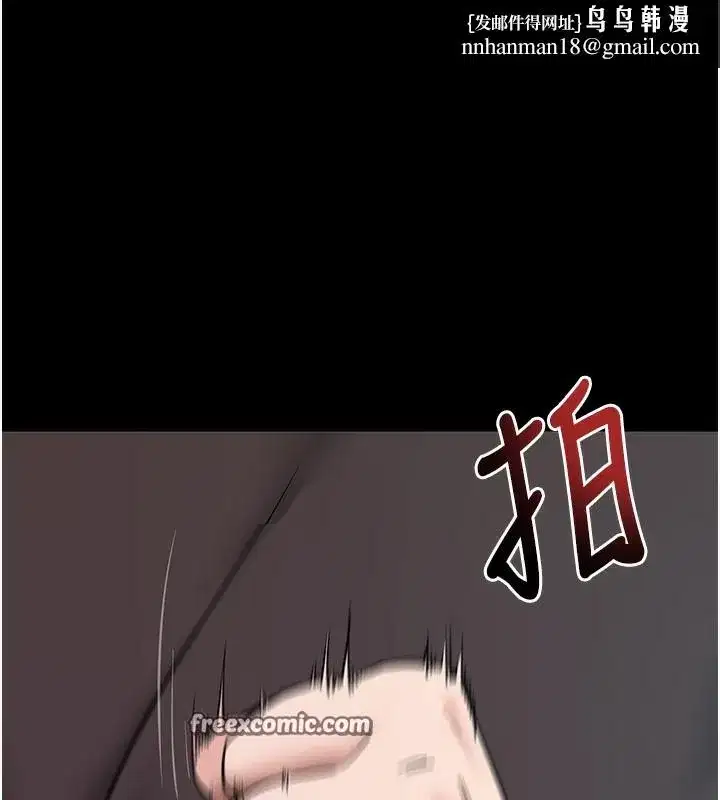 第19話-臨場感十足的綑綁遊戲