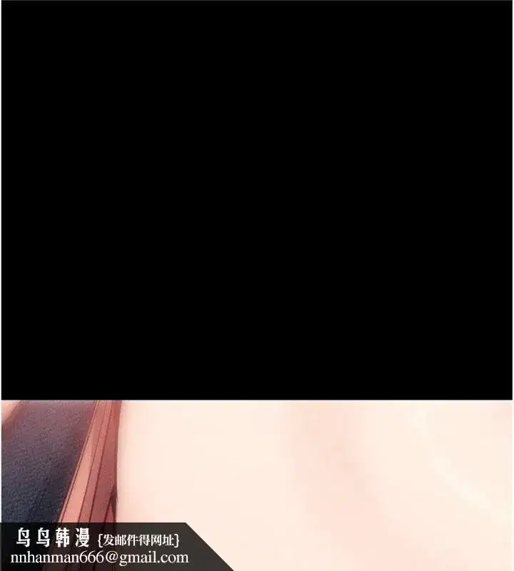 第20話-必須由我來開苞♥