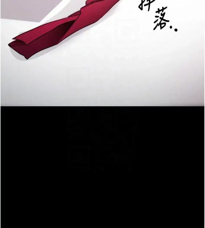 第20話-必須由我來開苞♥