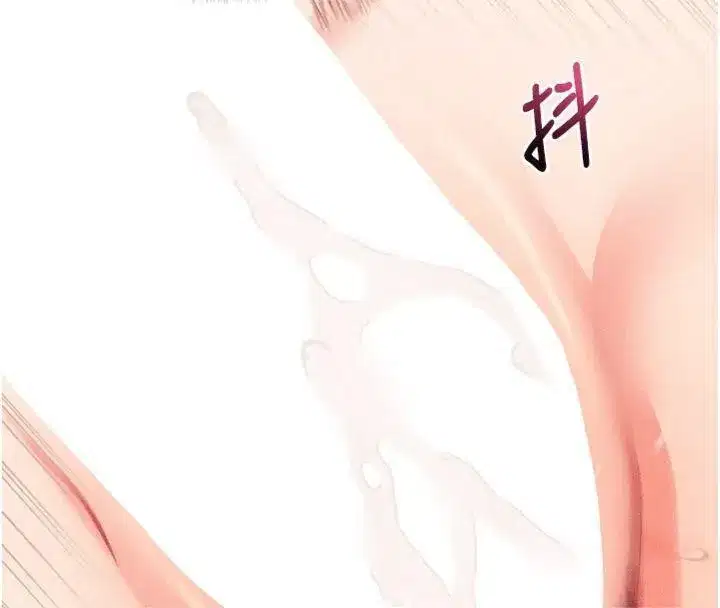 第20話-必須由我來開苞♥