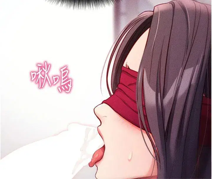 第20話-必須由我來開苞♥