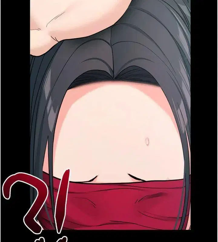 第20話-必須由我來開苞♥