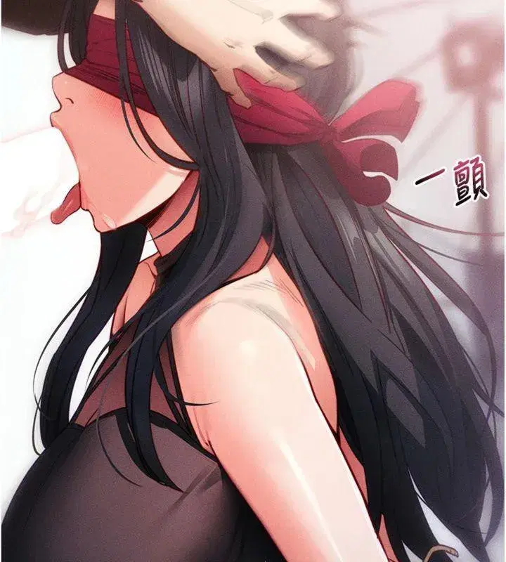 第20話-必須由我來開苞♥