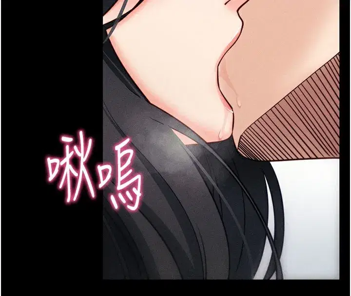 第21話-要對姐姐保密唷