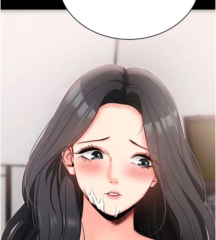 第21話-要對姐姐保密唷