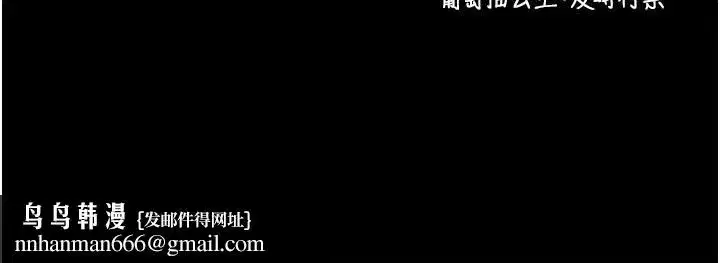 第21話-要對姐姐保密唷