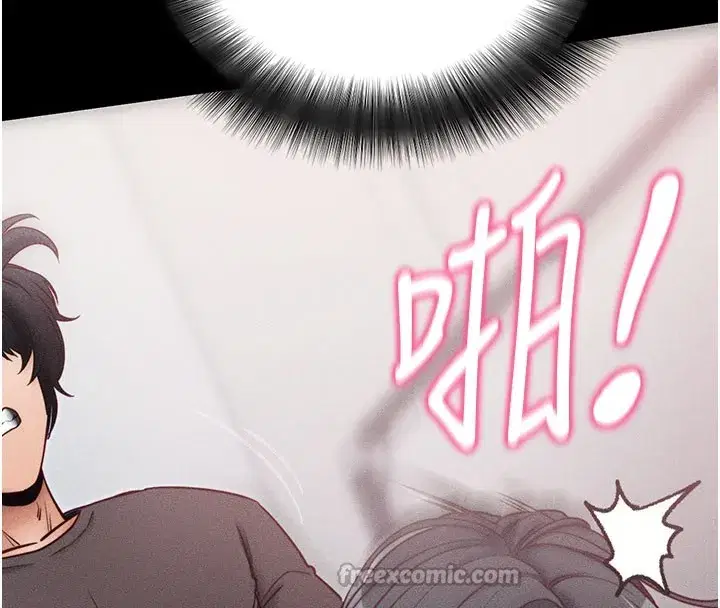 第21話-要對姐姐保密唷