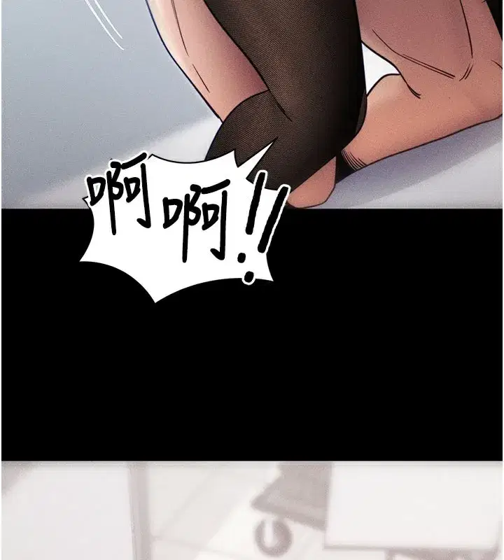 第21話-要對姐姐保密唷