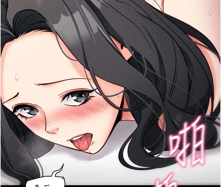 第21話-要對姐姐保密唷