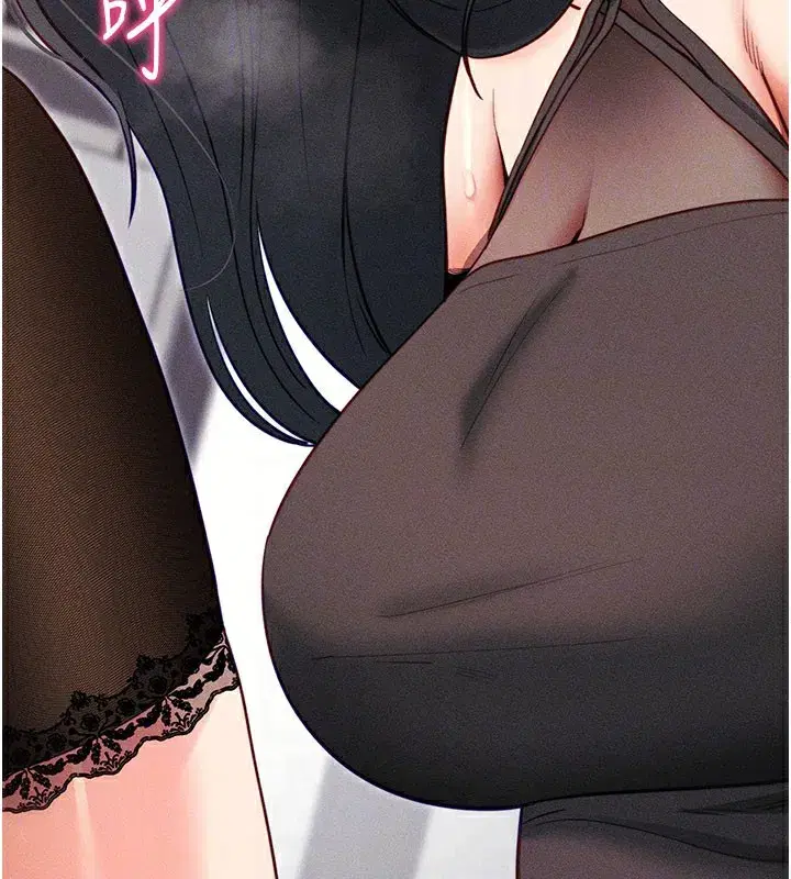 第21話-要對姐姐保密唷