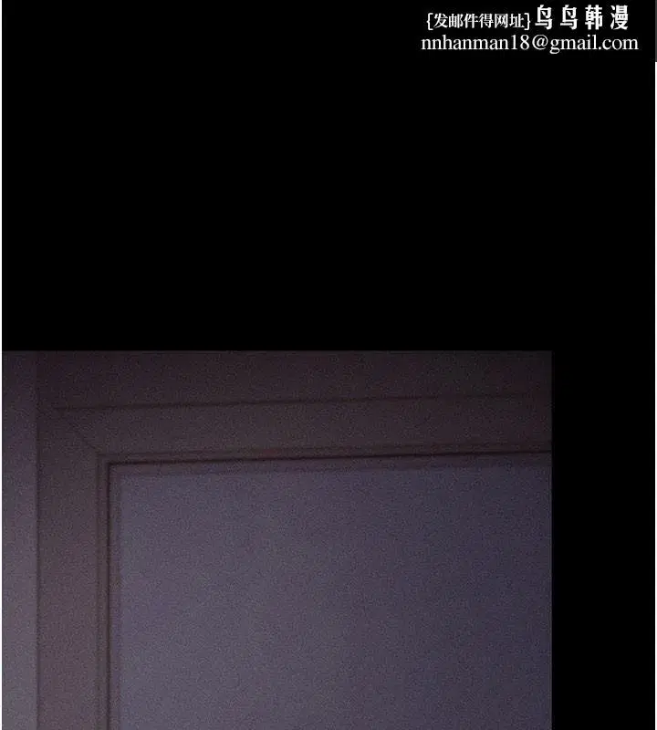 第22話-這奴隸的癖好真是特別