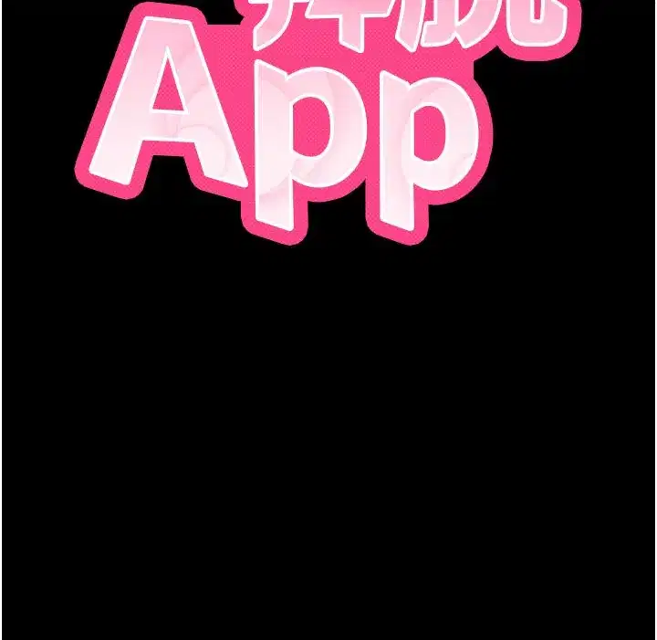 第22話-這奴隸的癖好真是特別