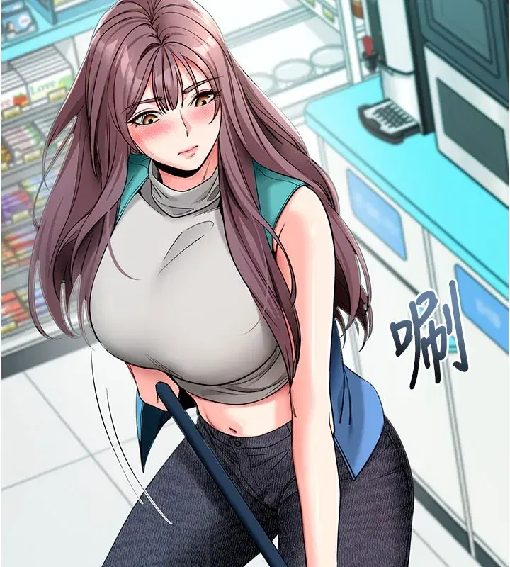 第22話-這奴隸的癖好真是特別