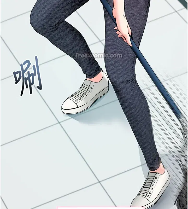 第22話-這奴隸的癖好真是特別