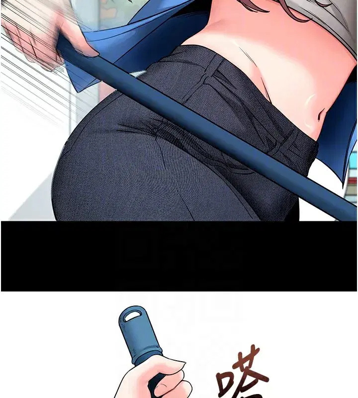 第22話-這奴隸的癖好真是特別