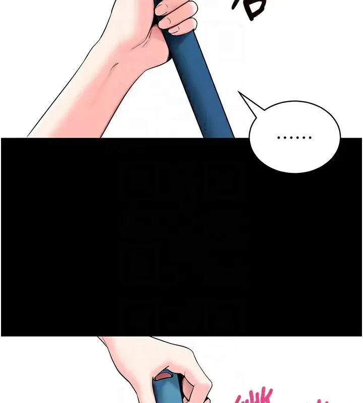 第22話-這奴隸的癖好真是特別