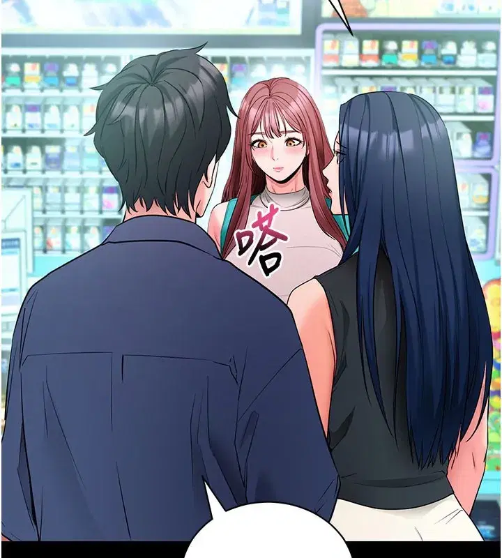 第22話-這奴隸的癖好真是特別