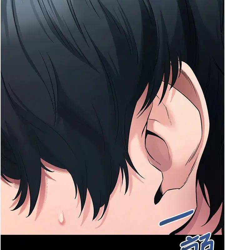 第22話-這奴隸的癖好真是特別