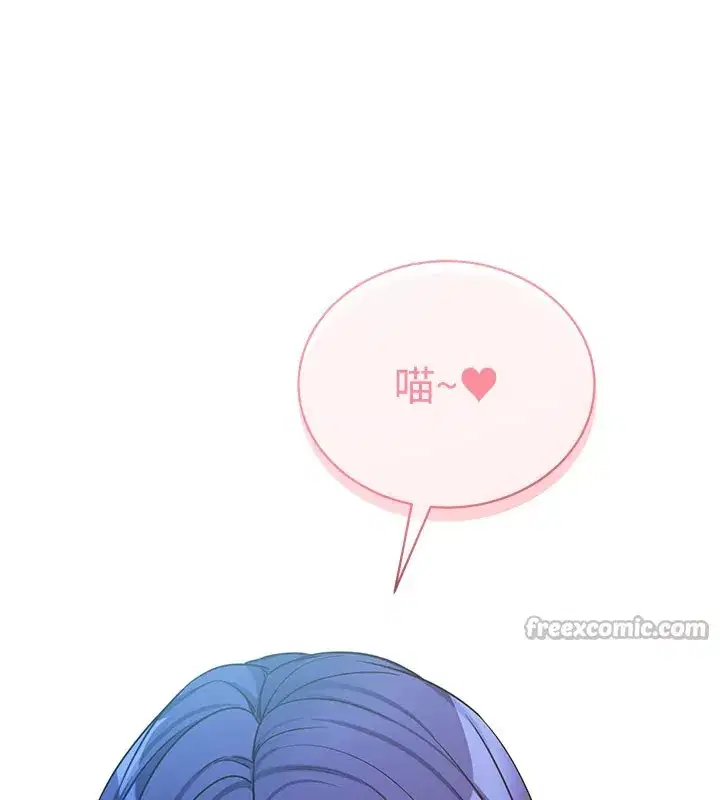 第22話-這奴隸的癖好真是特別