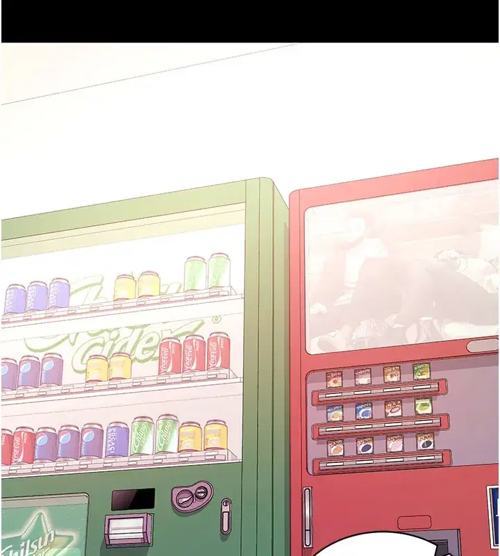 第22話-這奴隸的癖好真是特別