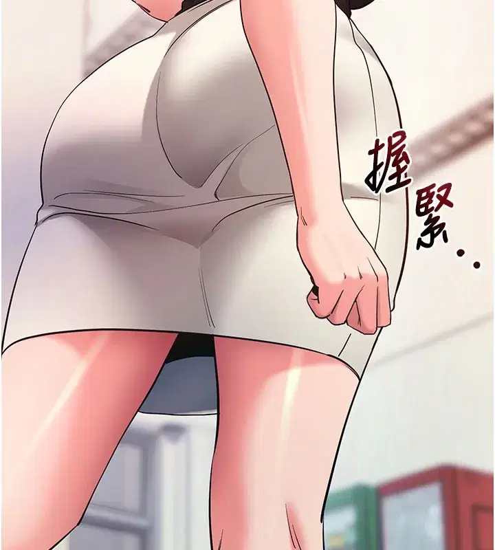 第22話-這奴隸的癖好真是特別