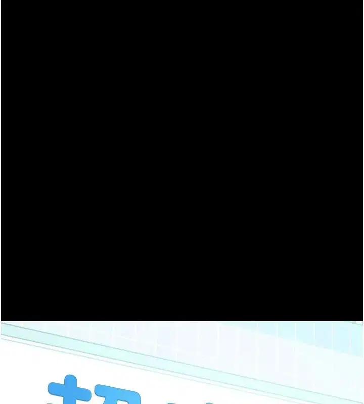 第22話-這奴隸的癖好真是特別