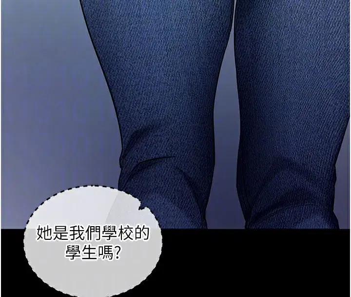 第22話-這奴隸的癖好真是特別