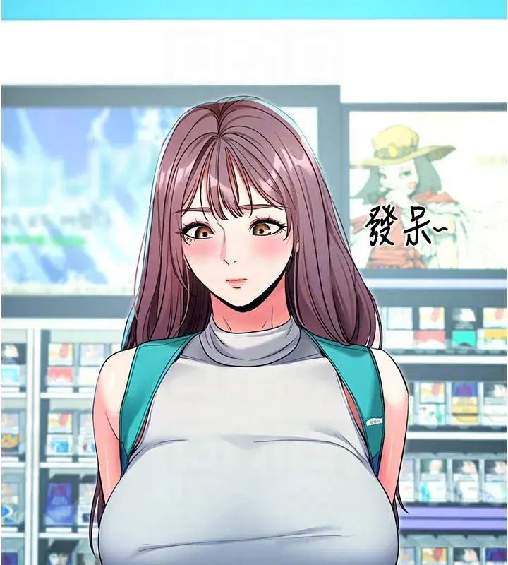 第22話-這奴隸的癖好真是特別