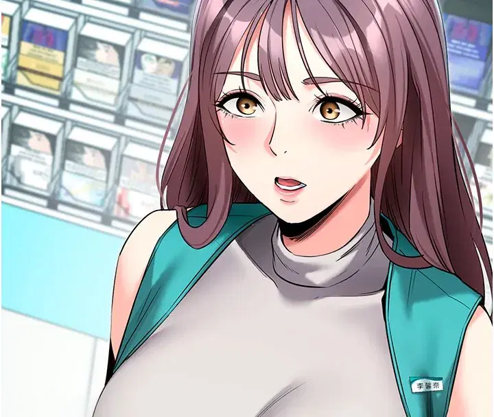 第22話-這奴隸的癖好真是特別