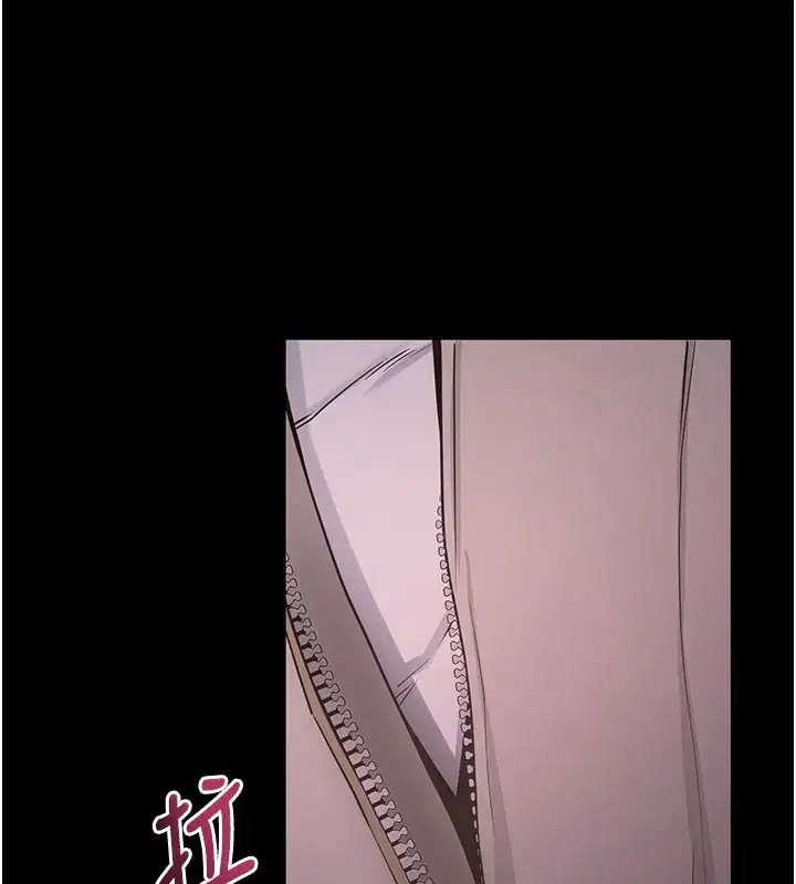 第23話-把肉棒放進發春小貓體內