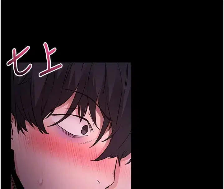 第23話-把肉棒放進發春小貓體內