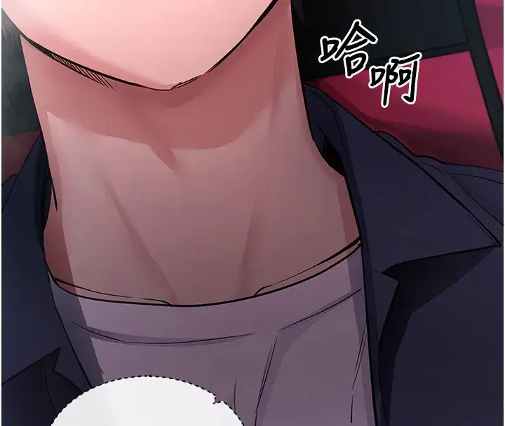 第23話-把肉棒放進發春小貓體內