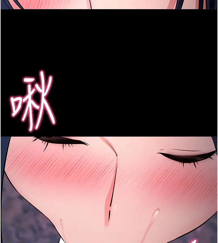 第23話-把肉棒放進發春小貓體內