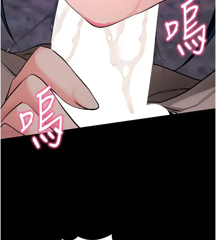 第23話-把肉棒放進發春小貓體內