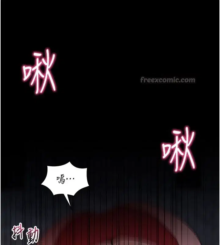 第23話-把肉棒放進發春小貓體內