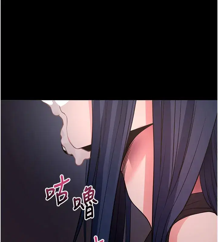 第23話-把肉棒放進發春小貓體內