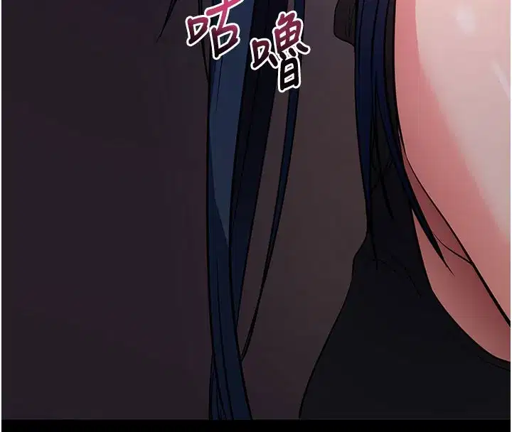 第23話-把肉棒放進發春小貓體內