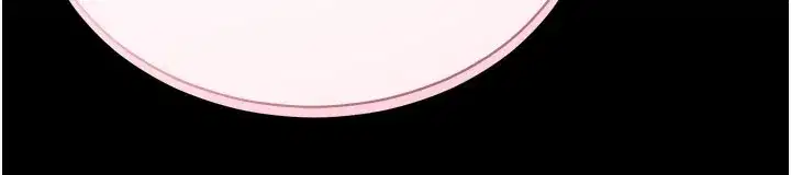 第23話-把肉棒放進發春小貓體內