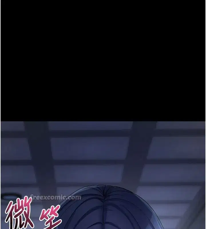 第23話-把肉棒放進發春小貓體內