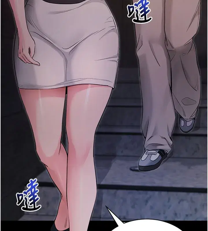 第23話-把肉棒放進發春小貓體內