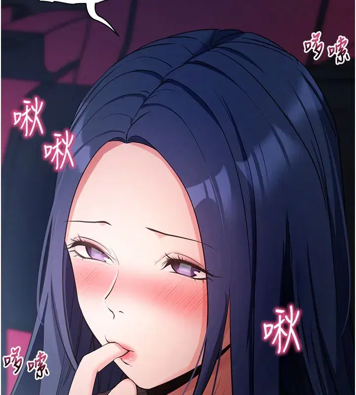 第23話-把肉棒放進發春小貓體內