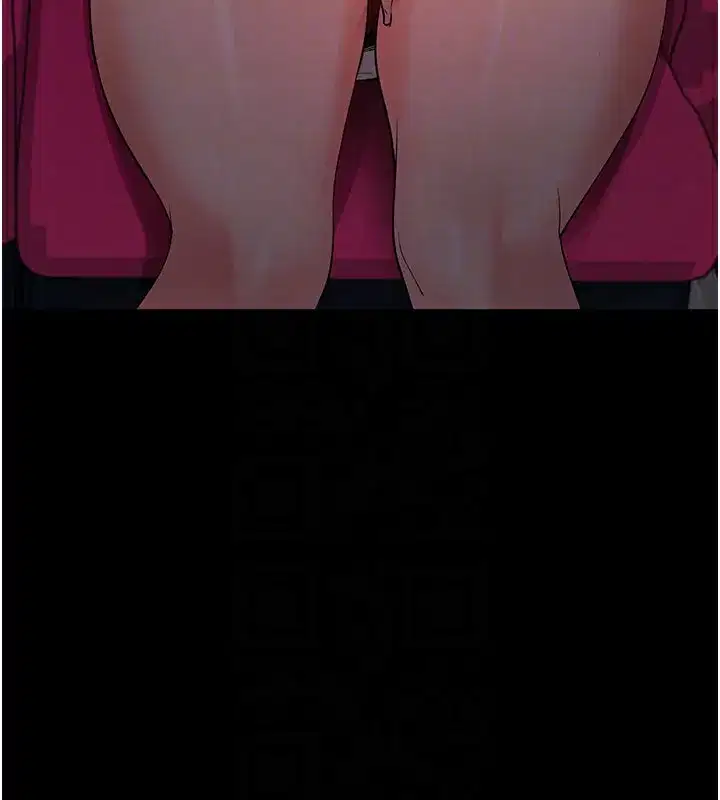 第23話-把肉棒放進發春小貓體內