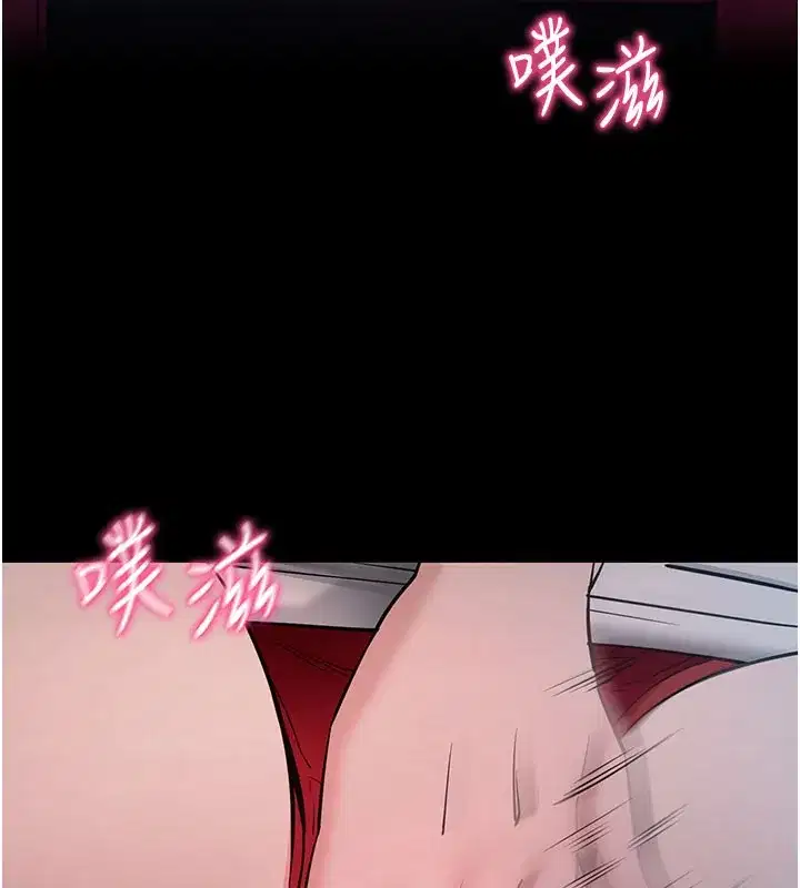 第23話-把肉棒放進發春小貓體內