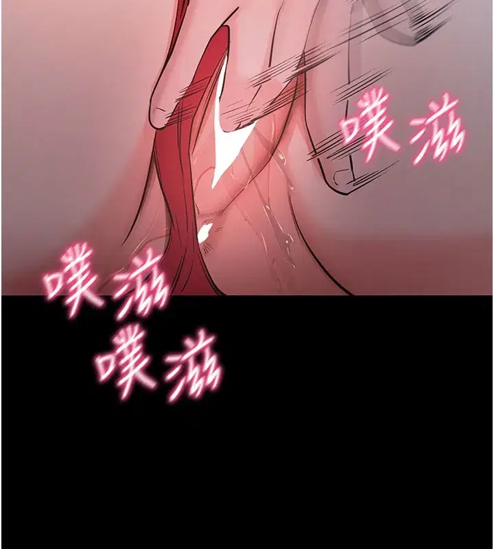 第23話-把肉棒放進發春小貓體內