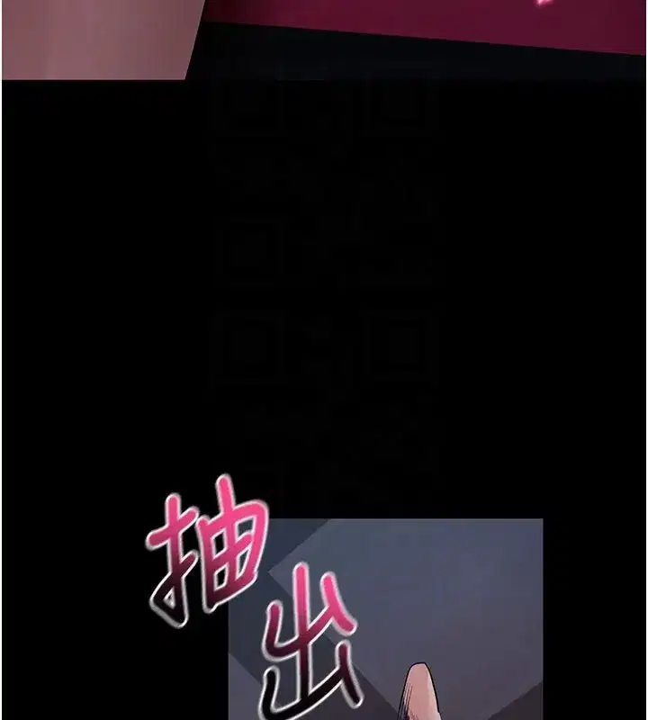 第23話-把肉棒放進發春小貓體內