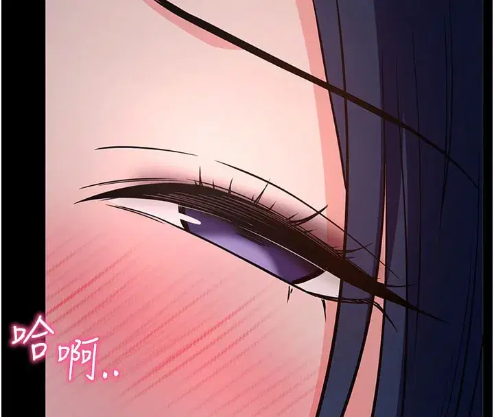 第23話-把肉棒放進發春小貓體內